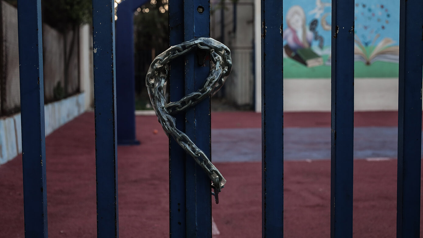 Κλειστά σχολεία και στην Αττική σήμερα – Πού αλλού δεν θα γίνει μάθημα