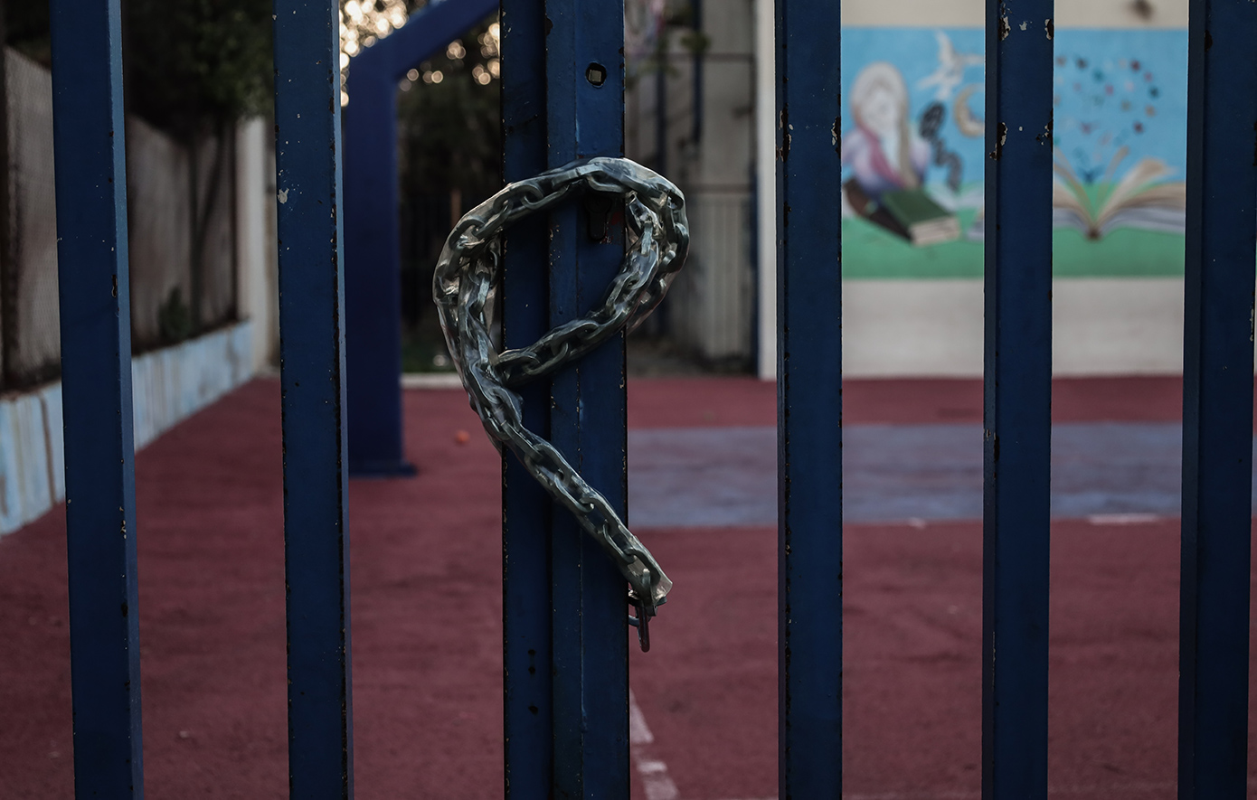 Κλειστά σχολεία και στην Αττική σήμερα – Πού αλλού δεν θα γίνει μάθημα