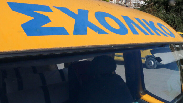 Άλμα στα δρομολόγια μαθητών – Πανευρωπαϊκή κρίση οδηγών και αυξημένες ανάγκες πιέζουν το σύστημα
