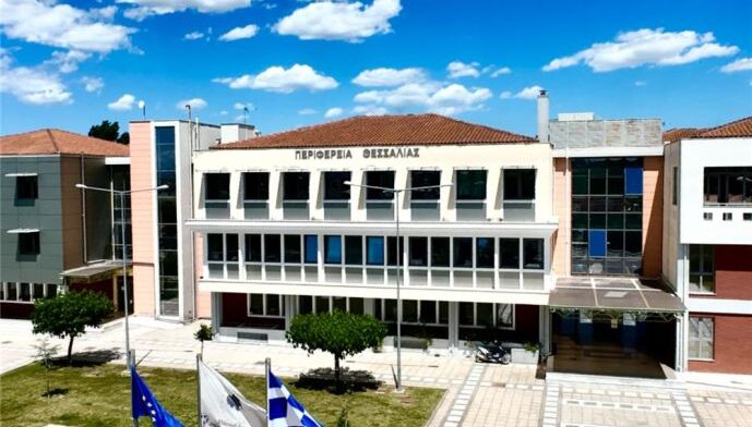 Περιφέρεια Θεσσαλίας: Έκτακτη συνεδρίαση ΠΕΣΟΠΠ για τις κατολισθήσεις στο εργοστάσιο ΔΕΗ Γλύστρας Πύλης