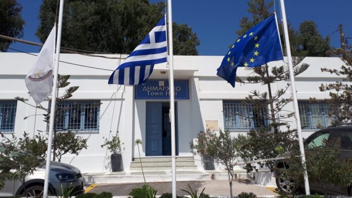 Δ.Θήρας: Καθορισμός Αντιδημάρχων από 1-11-2025 έως 30-06-2026