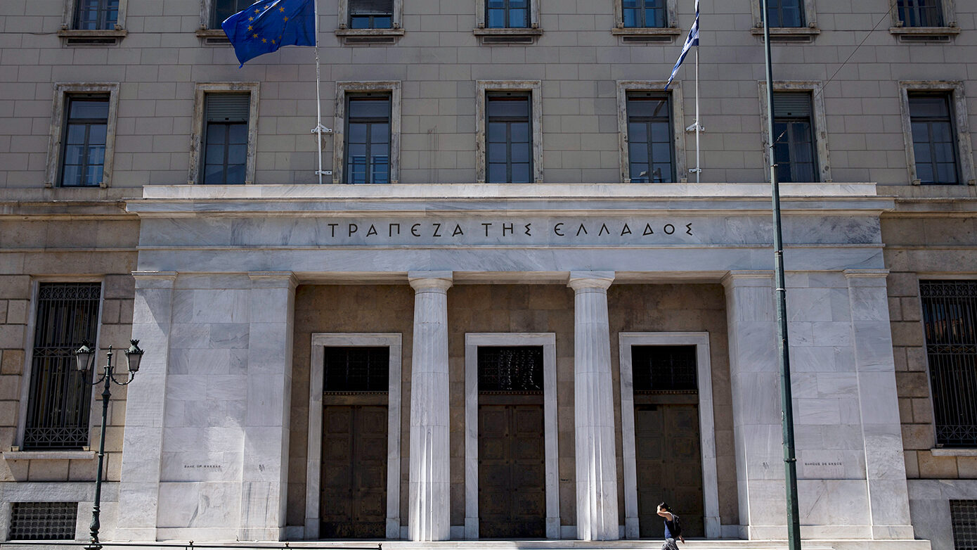 Στα 3,5 δισ. ευρώ τα καθαρά κέρδη των μεγάλων τραπεζών – Πρόκληση τώρα η πιστωτική ανάπτυξη
