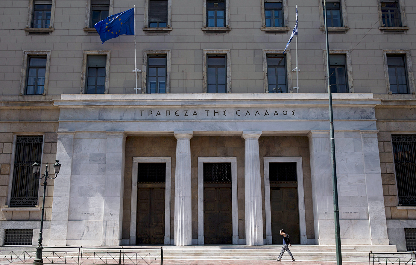 Στα 3,5 δισ. ευρώ τα καθαρά κέρδη των μεγάλων τραπεζών – Πρόκληση τώρα η πιστωτική ανάπτυξη