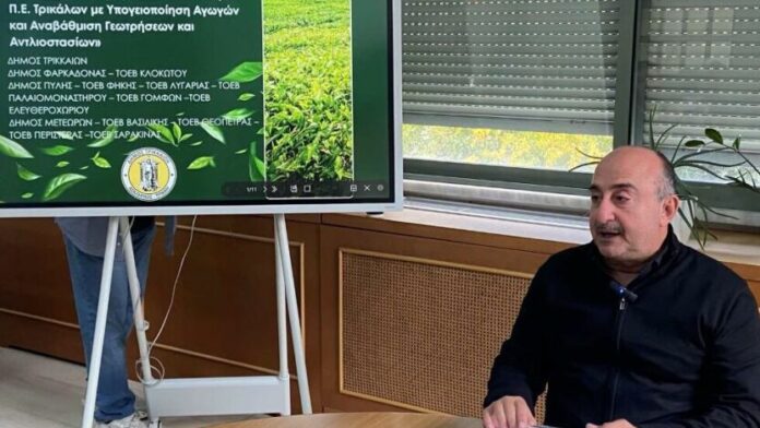 Δ.Τρικκαίων: Σχέδιο 65,5 εκ. ευρώ για άρδευση σε 4 Δήμους και 10 ΤΟΕΒ