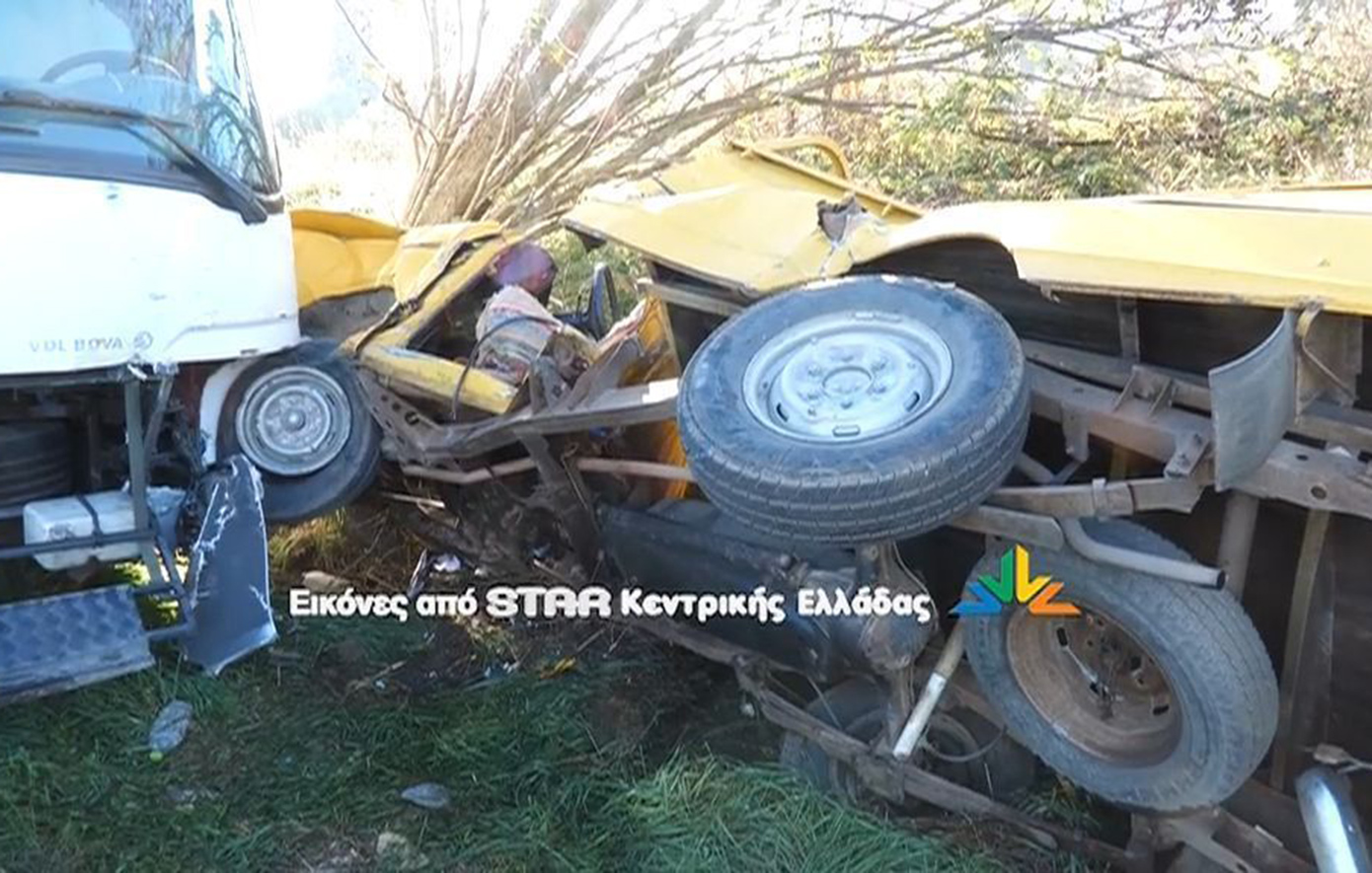 Σύγκρουση φορτηγού με λεωφορείο στην επαρχιακή οδό Αλιάρτου-Λιβαδειάς – Δύο άτομα τραυματίστηκαν