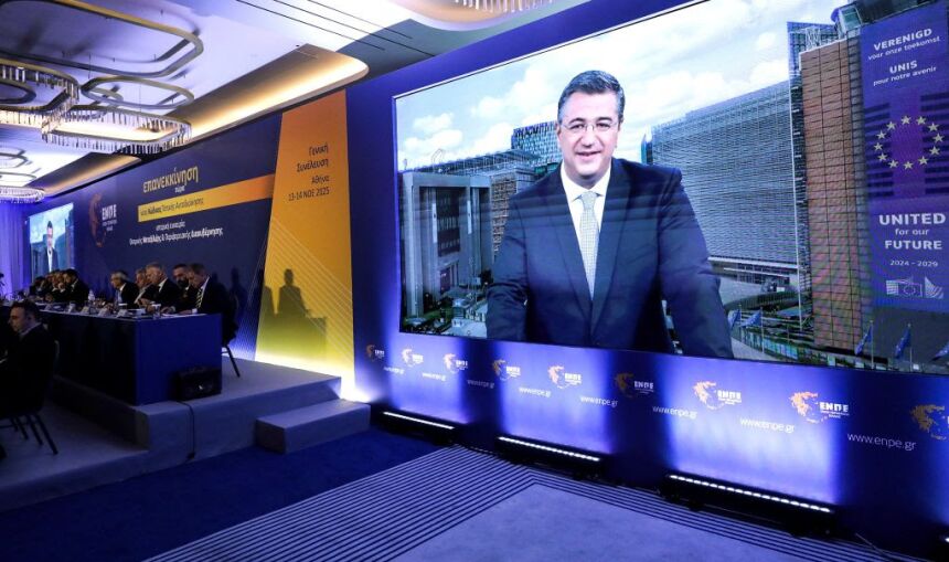 Α. Τζιτζικώστας: «Aναβαθμίζεται ο ρόλος των Περιφερειών στην πρόταση της Κομισιόν για το νέο ΕΣΠΑ»