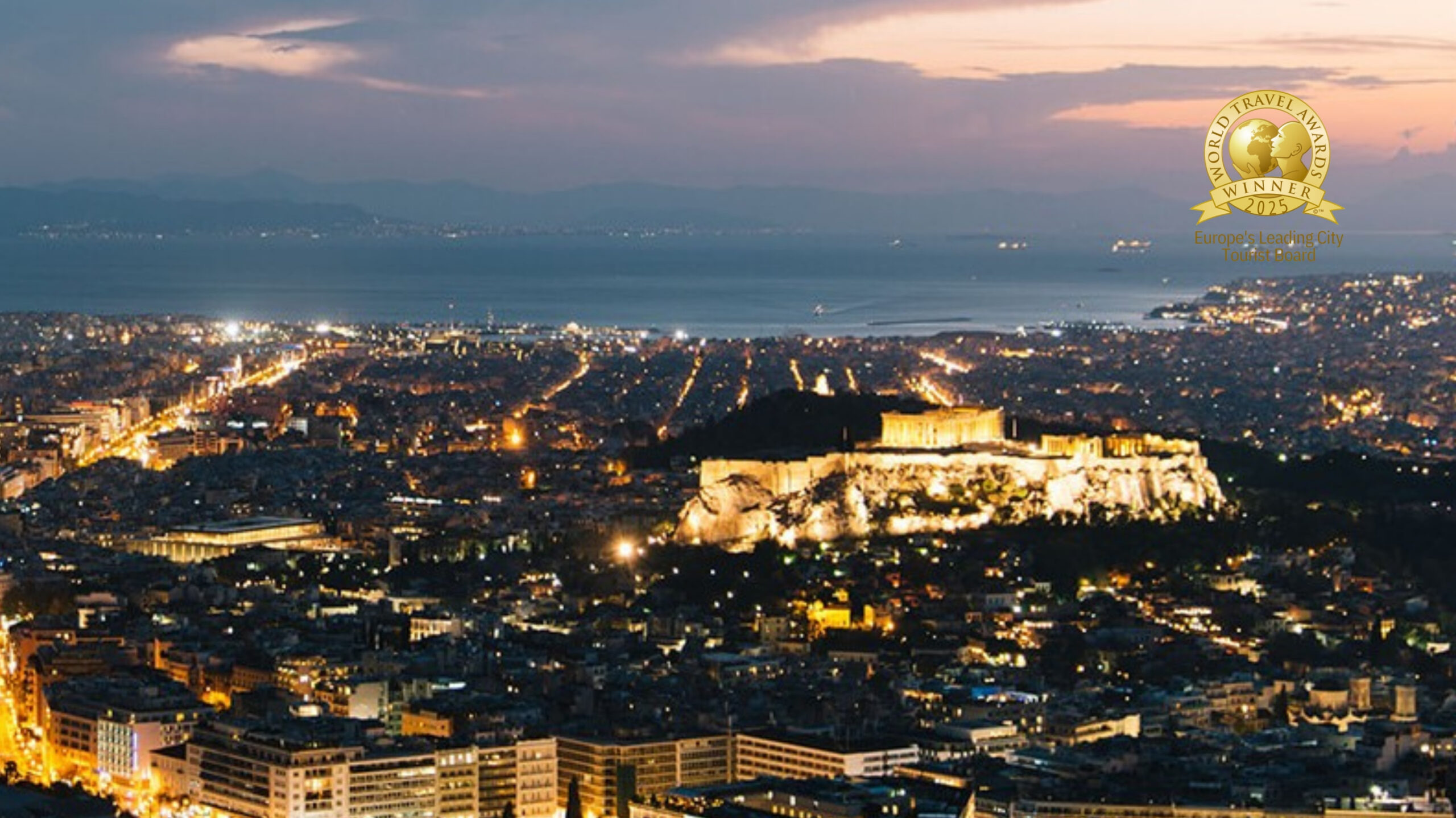 Χ. Δούκας: «Η ανάδειξη της Αθήνας ως κορυφαίου πολιτιστικού προορισμού είναι καρπός συλλογικής δουλειάς»