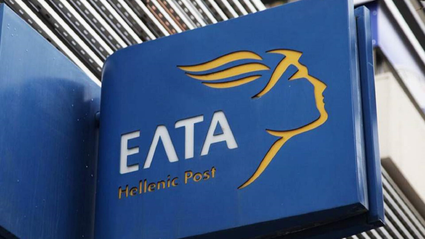 Ι. Καϊτεζίδης: Εθνικό μποϊκοτάζ στα ΕΛΤΑ – Ανακαλέστε άμεσα την ντροπιαστική απόφαση