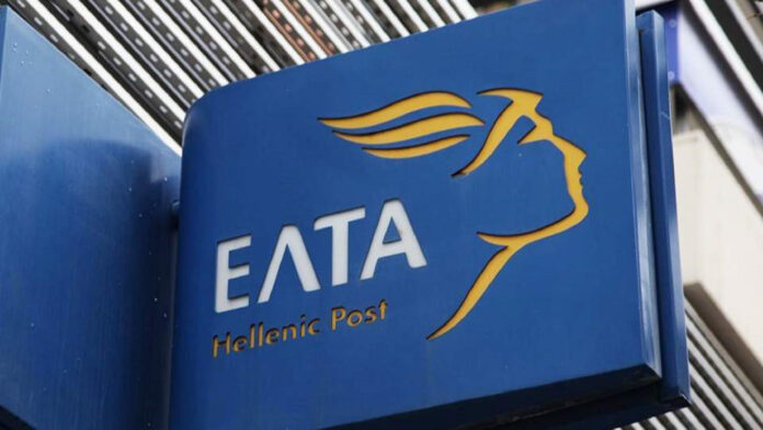 Ι. Καϊτεζίδης: Εθνικό μποϊκοτάζ στα ΕΛΤΑ – Ανακαλέστε άμεσα την ντροπιαστική απόφαση