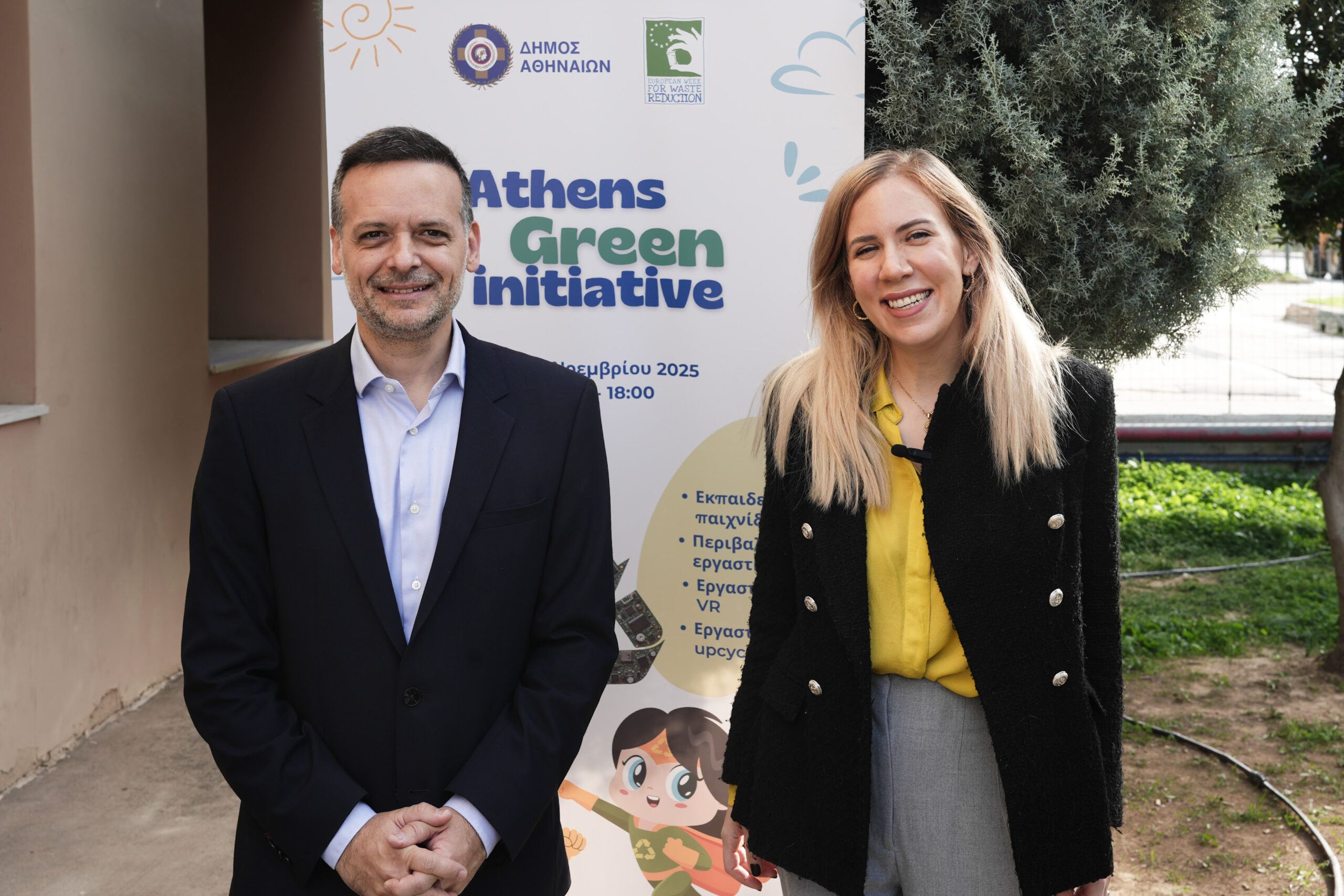 Χ. Δούκας: «Προωθούμε τη συμμετοχή των πολιτών σε οικολογικές πρωτοβουλίες ξεκινώντας από τη νεολαία»