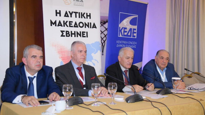 Απόφαση και κάλεσμα ενότητας ΚΕΔΕ – ΠΕΔ για την ανασυγκρότηση της Δυτικής Μακεδονίας