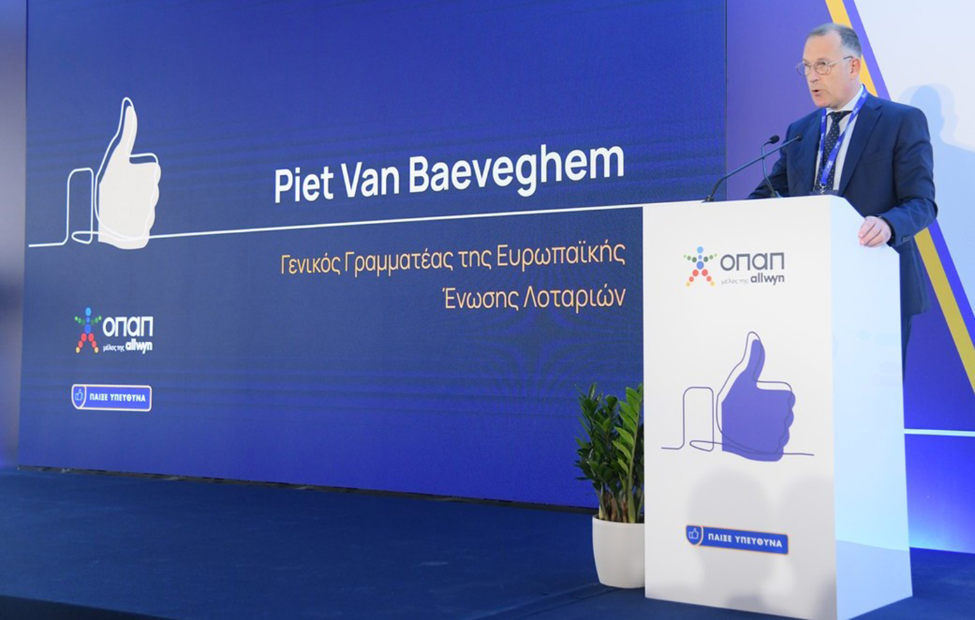 Παγκόσμια αναγνώριση της πρωτοπορίας του ΟΠΑΠ στο Υπεύθυνο Παιχνίδι