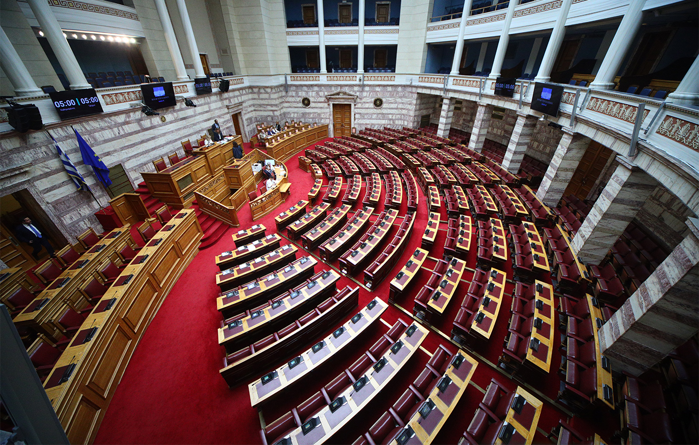 Σήμερα στη Βουλή το νέο φορολογικό νομοσχέδιο: Γιατί η Νέα Δημοκρατία απαιτεί ονομαστική ψηφοφορία