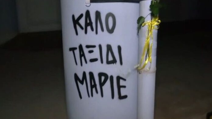 Ο Δήμος Χαλκιδέων προσλαμβάνει 50 σχολικές καθαρίστριες πλήρους απασχόλησης