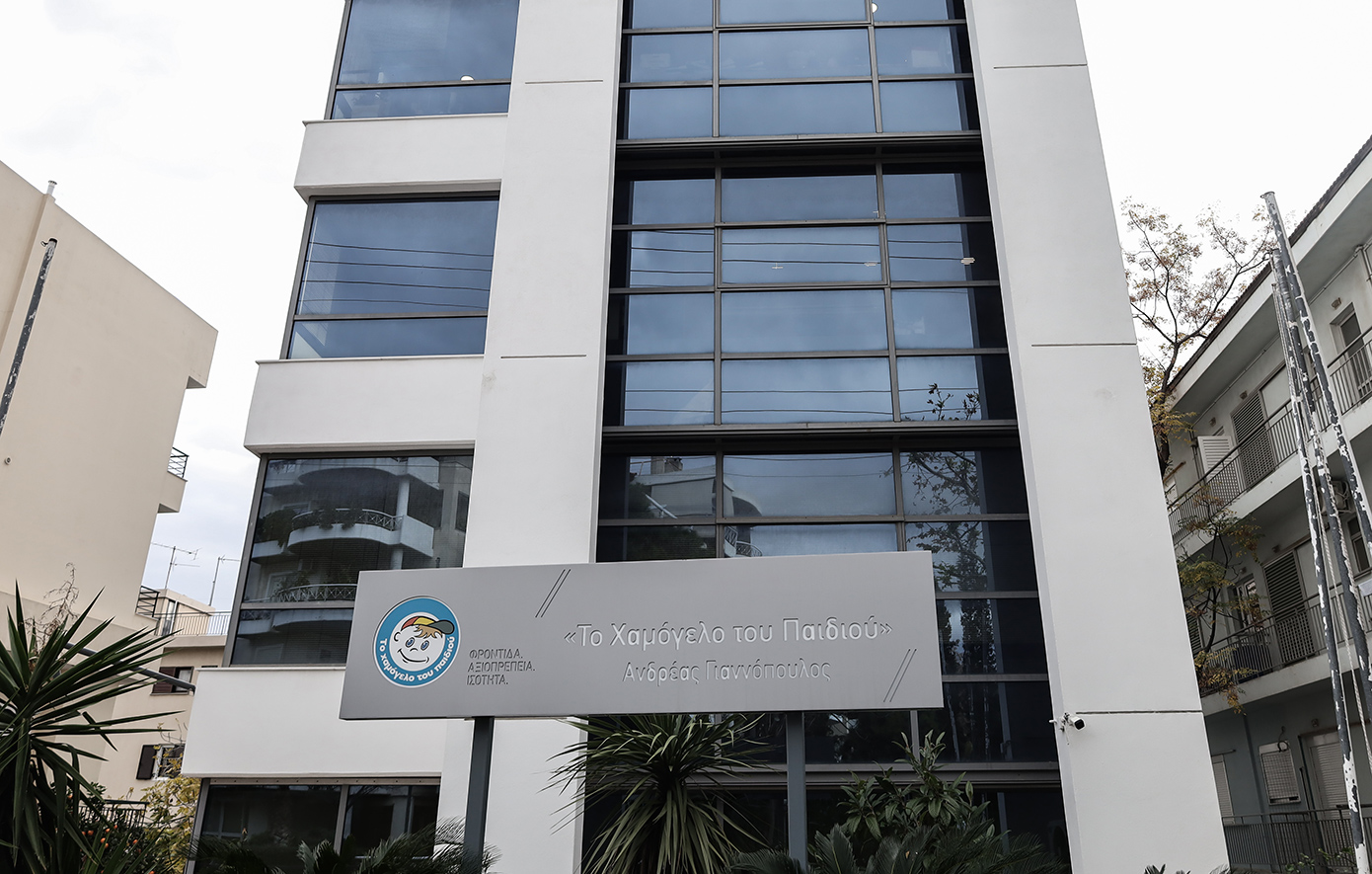«Το Χαμόγελο του Παιδιού»: Άνοδος 65% στις αναφορές για παιδική κακοποίηση