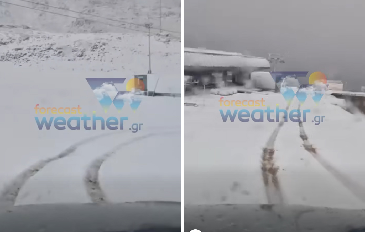 Εντυπωσιακό το τοπίο στον Παρνασσό – Στα λευκά «ντύθηκε» το χιονοδρομικό κέντρο, δείτε βίντεο