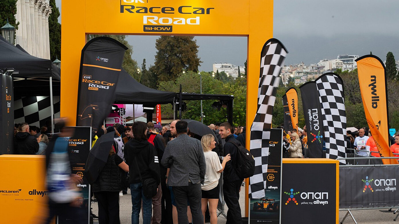 Talk of the town το showcar της Mclaren F1 Team σε πέντε πόλεις της Ελλάδας