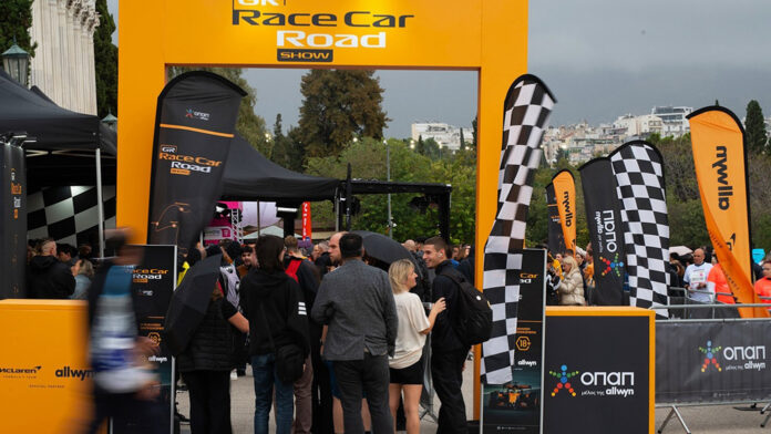 Talk of the town το showcar της Mclaren F1 Team σε πέντε πόλεις της Ελλάδας
