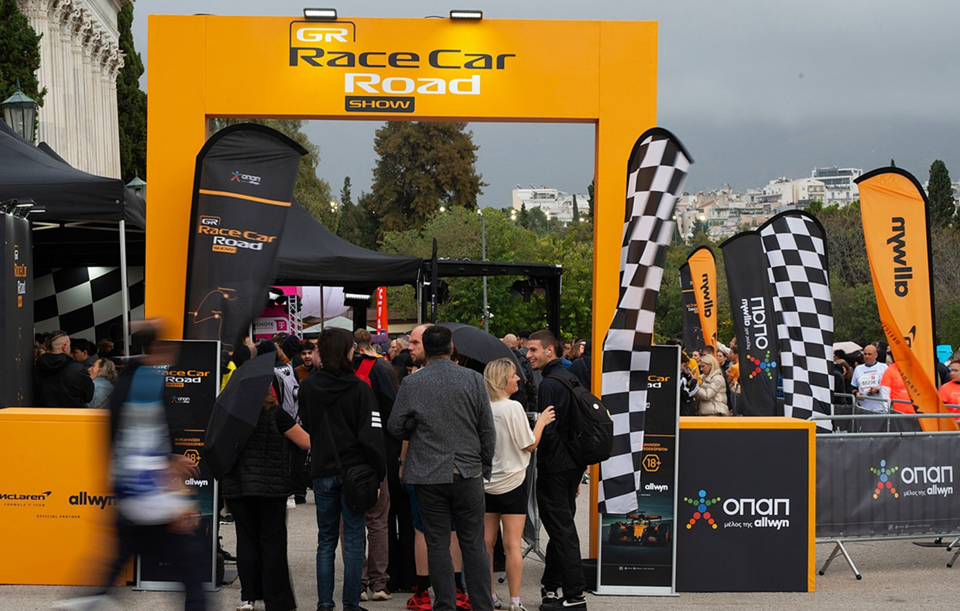 Talk of the town το showcar της Mclaren F1 Team σε πέντε πόλεις της Ελλάδας