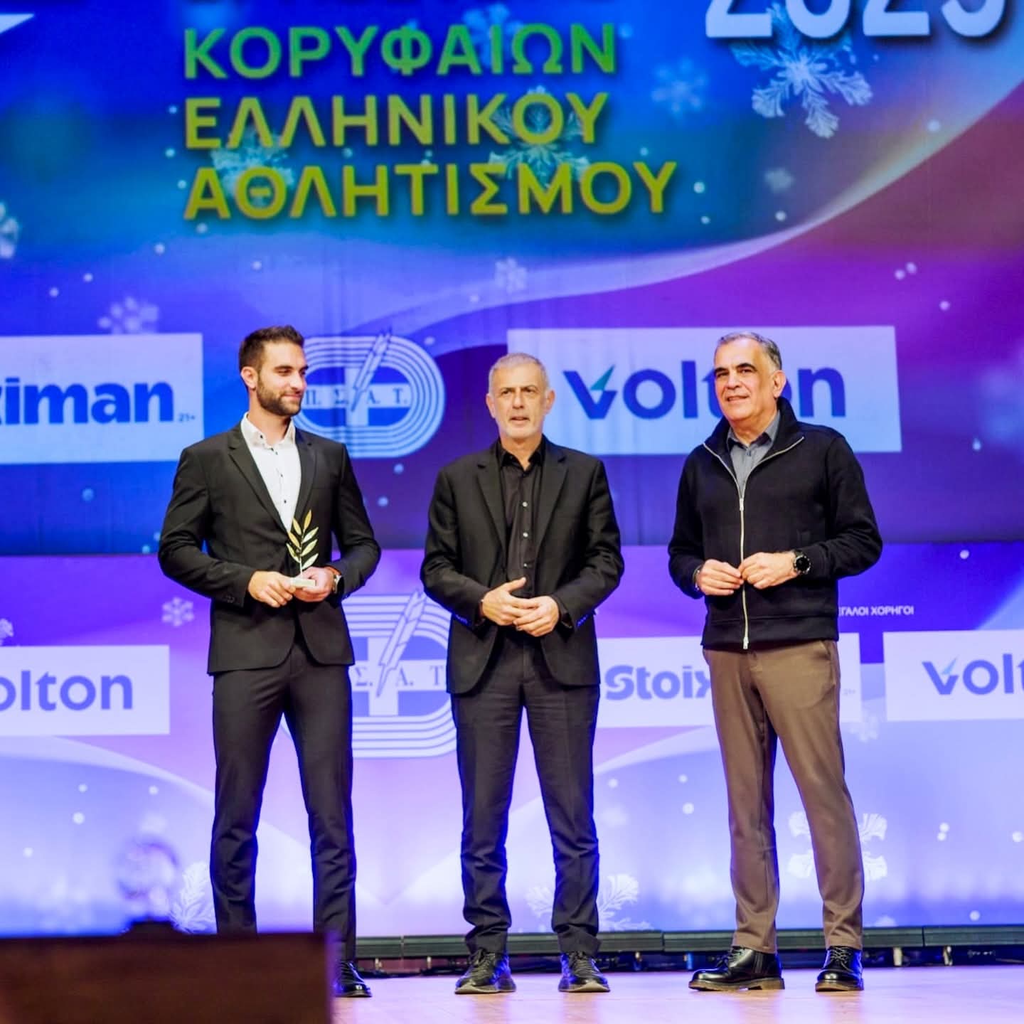 Ο Γιάννης Μώραλης, Δήμαρχος Πειραιά, στα βραβεία ΠΣΑΤ