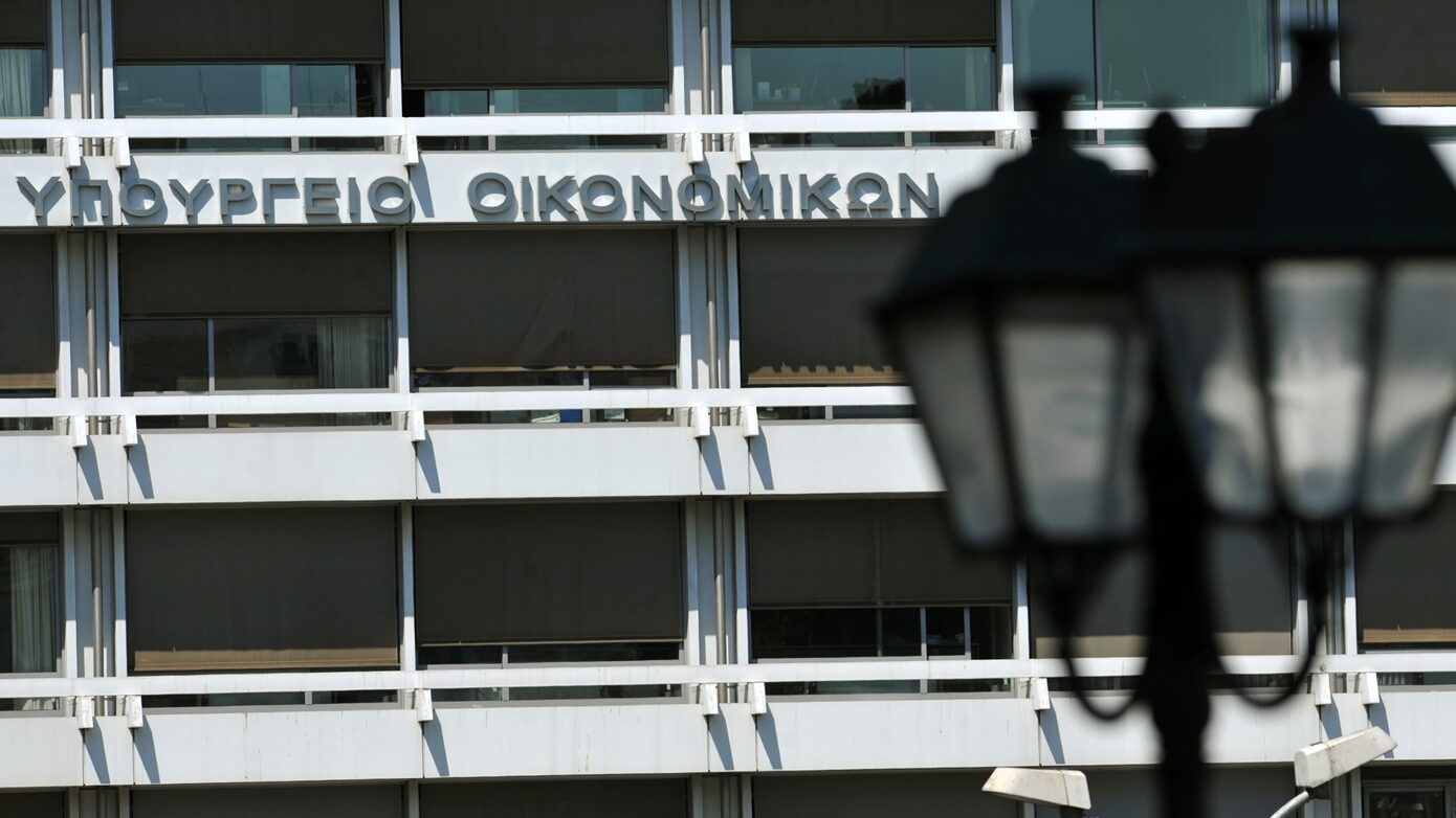 Το κυβερνητικό πλάνο για γρηγορότερη μείωση του δημόσιου χρέους – Οι ενέργειες που προβλέπονται το 2026
