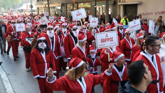 «Βούλιαξε» από Αϊ-Βασίληδες η Αθήνα για το Santa Run – Χάρης Δούκας: Τρέξαμε για καλό σκοπό