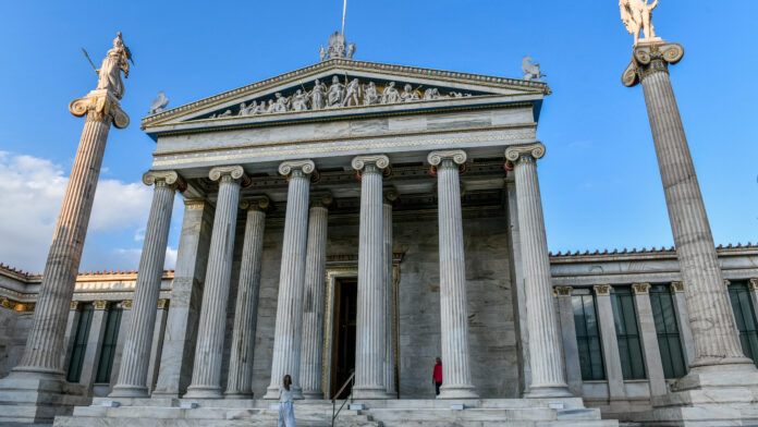 Ελεγκτικό Συνέδριο: Άγνωστα τα κληροδοτήματα των Πανεπιστημίων και της Ακαδημίας Αθηνών