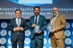 Ο Δήμος Χάλκης υλοποίησε το Πρόγραμμα Μείωσης Δημοτικών Εκπομπών (ΔηΣΜΕ)
