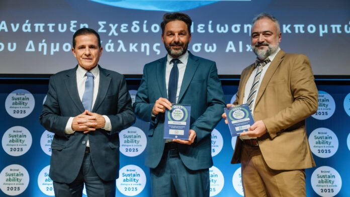 Ο Δήμος Χάλκης υλοποίησε το Πρόγραμμα Μείωσης Δημοτικών Εκπομπών (ΔηΣΜΕ)