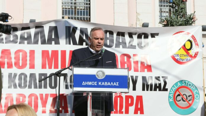 Δήμαρχος Θάσου: Δηλώσαμε την αντίθεσή μας στο έργο αποθήκευσης CO2