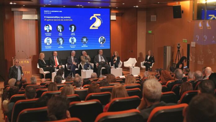 Η Αθηνά Αηδονά γιορτάζει τα 25 χρόνια του Εθνικού Κέντρου Έρευνας και Τεχνολογίας