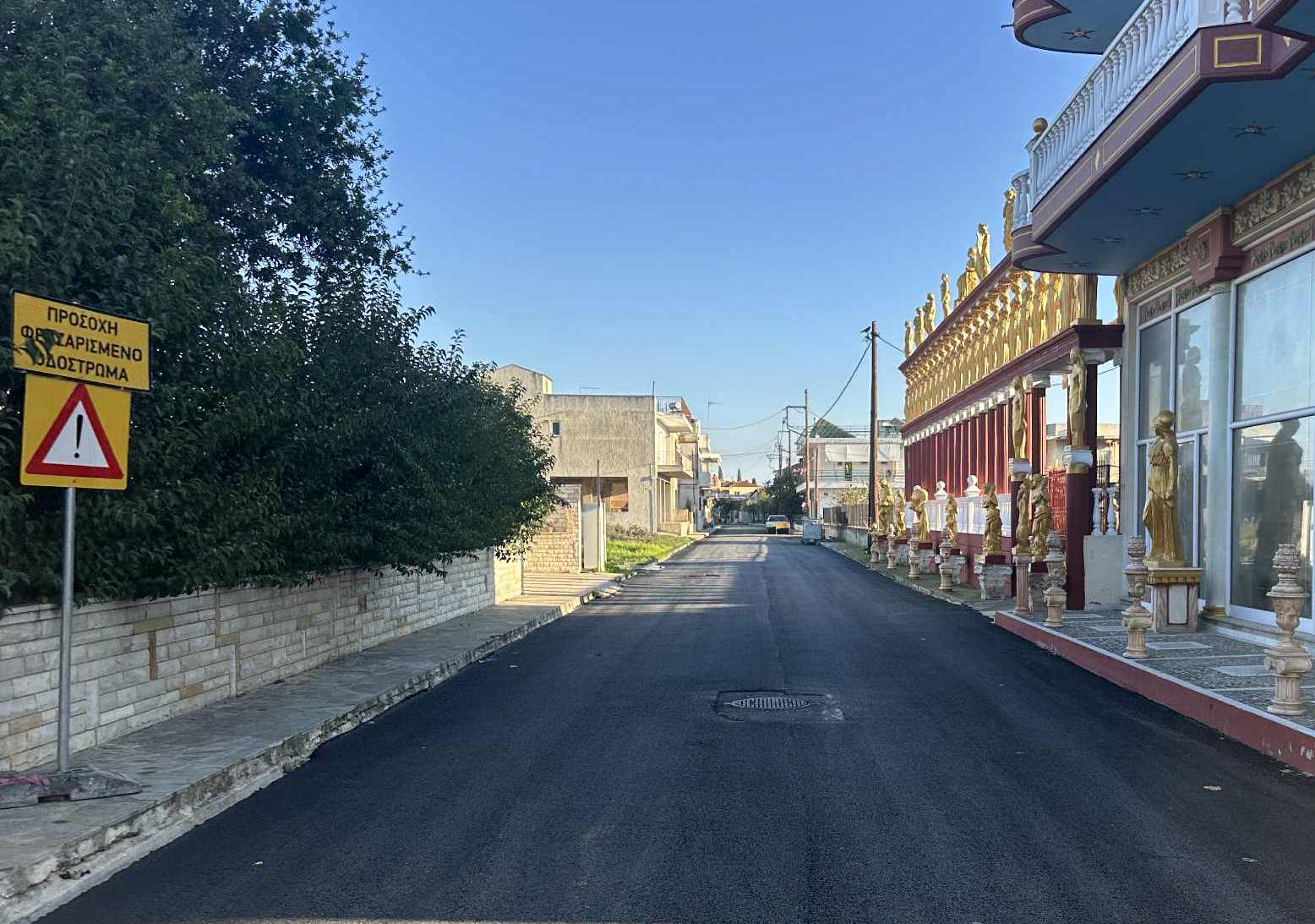 Δ. Ερέτριας: Επιπλέον χρηματοδότηση για ασφαλτοστρώσεις σε Ερέτρια και Αμάρυνθο