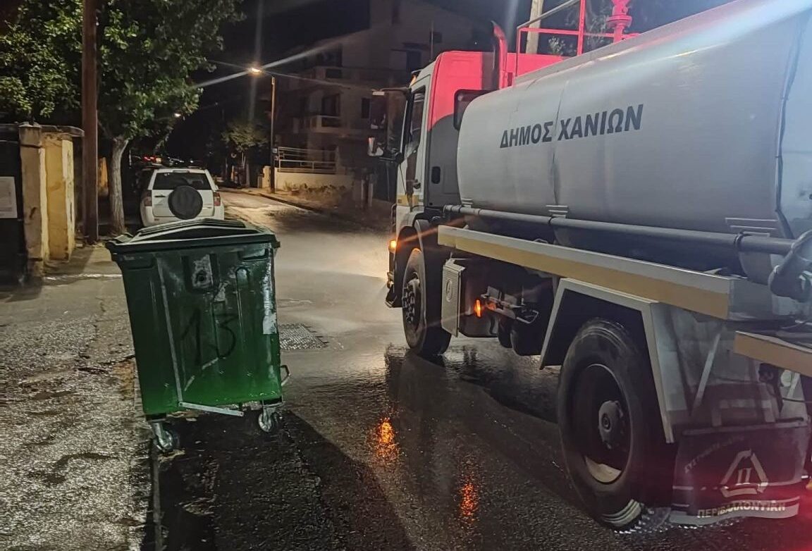 Εργαζόμενοι στην καθαριότητα του Νοσοκομείου Χανίων με αναπνευστική δηλητηρίαση