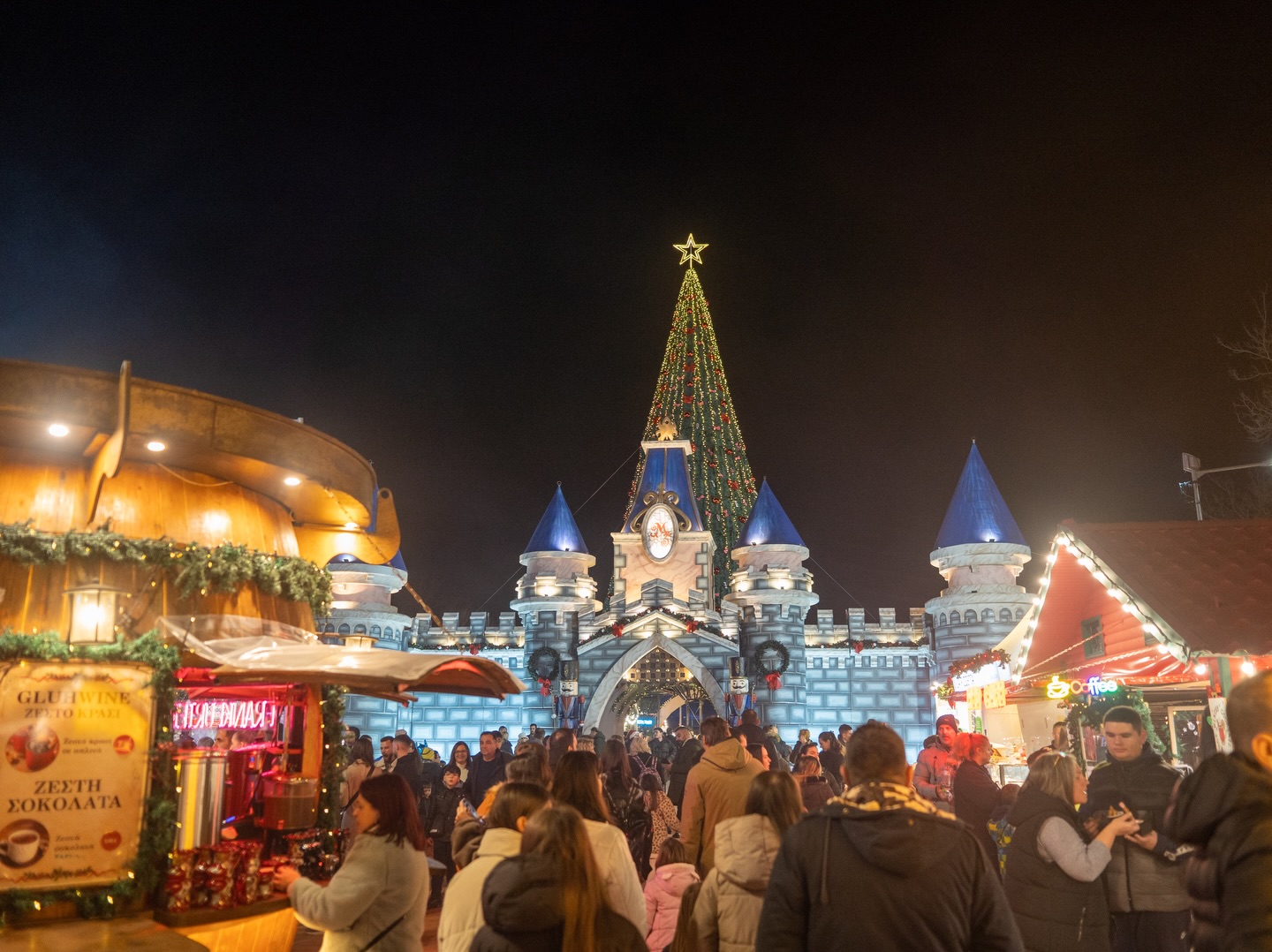 Δ. Τρικκαίων: Ευχές από την Καρδιά των Χριστουγέννων!