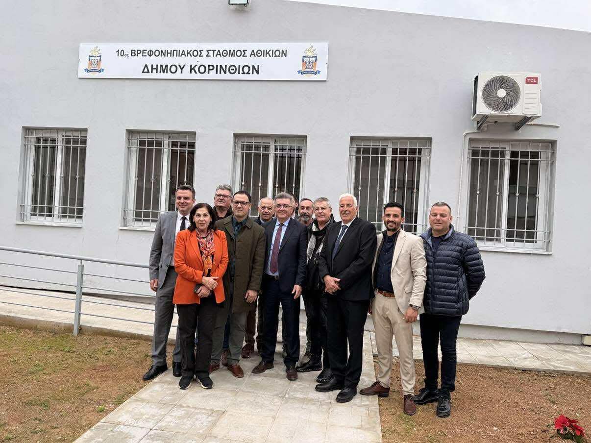 Δήμαρχος Κορινθίων: Ας θυμηθούμε πώς ξεκίνησε αυτή η υπόθεση