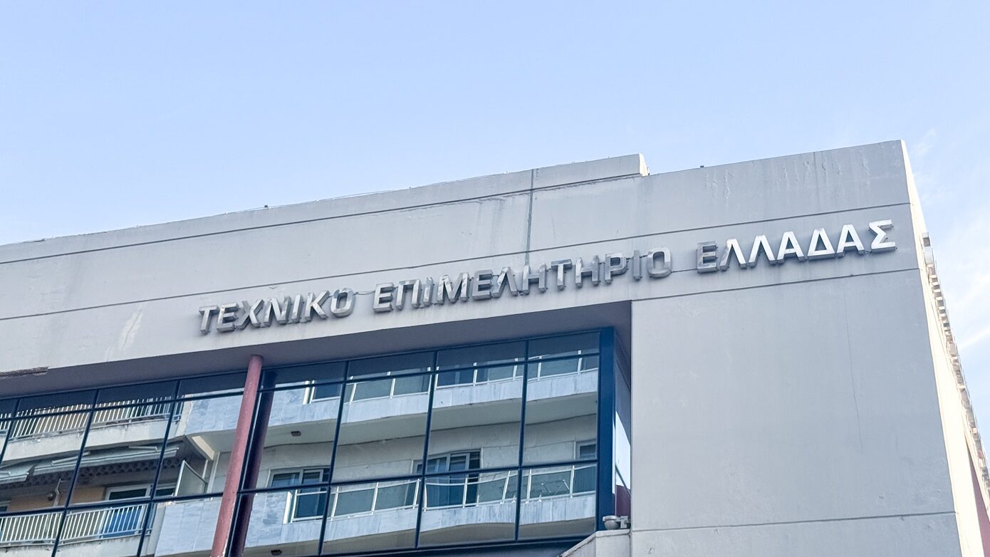 Επαναστατική «πράσινη» εποχή στις κατασκευές: Το ΤΕΕ καθορίζει κατευθυντήριες γραμμές και αναθεωρήσεις