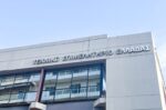 Επαναστατική «πράσινη» εποχή στις κατασκευές: Το ΤΕΕ καθορίζει κατευθυντήριες γραμμές και αναθεωρήσεις