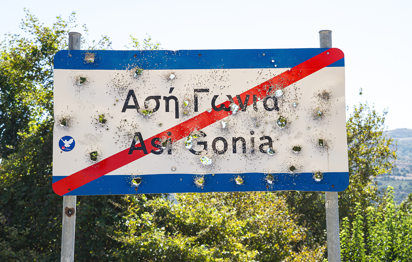 Οι νέες ρυθμίσεις για βεντέτες και οπλοκατοχή: Ευθύνη και του καταστηματάρχη στις μπαλοθιές