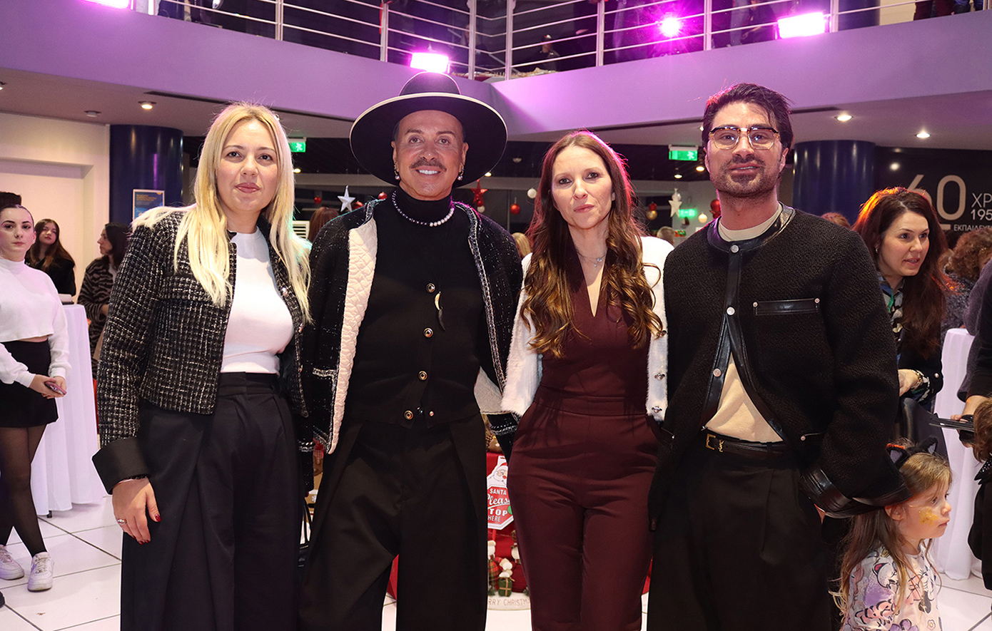 ΣΑΕΚ ΑΛΦΑ: Πλήθος επισκεπτών ενίσχυσε το Χριστουγεννιάτικο Bazaar-θεσμό των Νοτίων Προαστίων