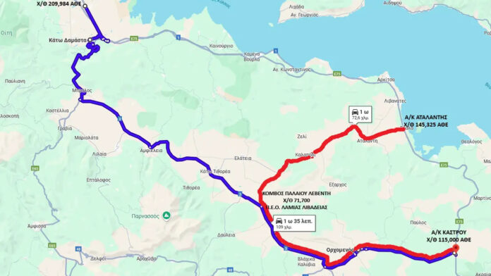 Πώς σχολιάζει η ΕΛ.ΑΣ. τις κυκλοφοριακές εκτροπές από τα αγροτικά μπλόκα – Δείτε τους χάρτες