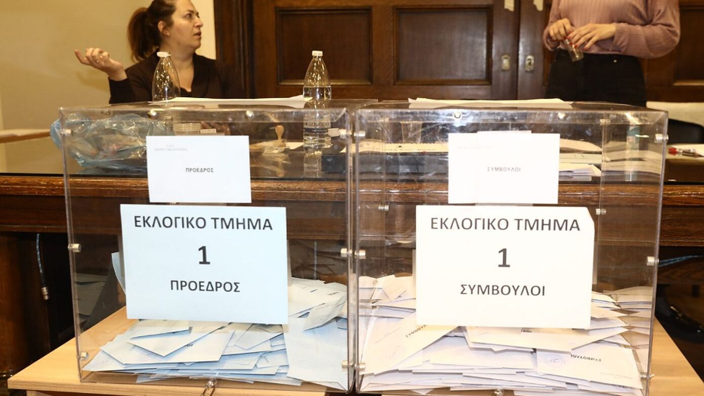 Ολοκληρώθηκε η ψηφοφορία στο Δικηγορικό Σύλλογο Αθηνών – Συνεχίζεται τη Δευτέρα η διαδικασία