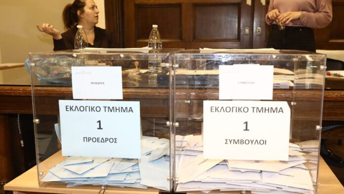 Ολοκληρώθηκε η ψηφοφορία στο Δικηγορικό Σύλλογο Αθηνών – Συνεχίζεται τη Δευτέρα η διαδικασία