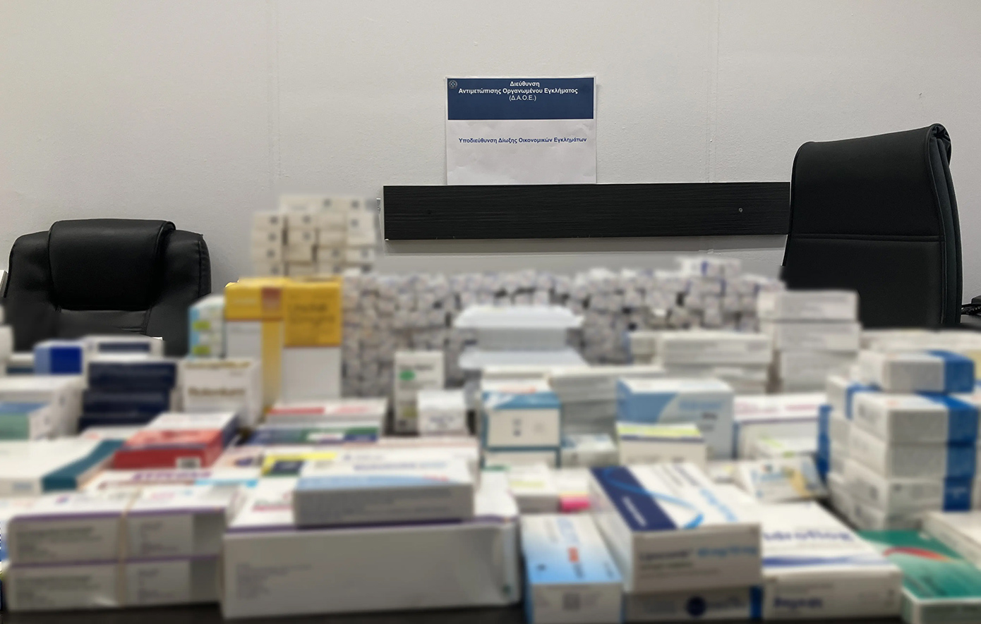 Συνελήφθη κύκλωμα γιατρών και φαρμακοποιού με χιλιάδες πλαστές συνταγές – Ζημιά άνω των 435.000 ευρώ στον ΕΟΠΥΥ