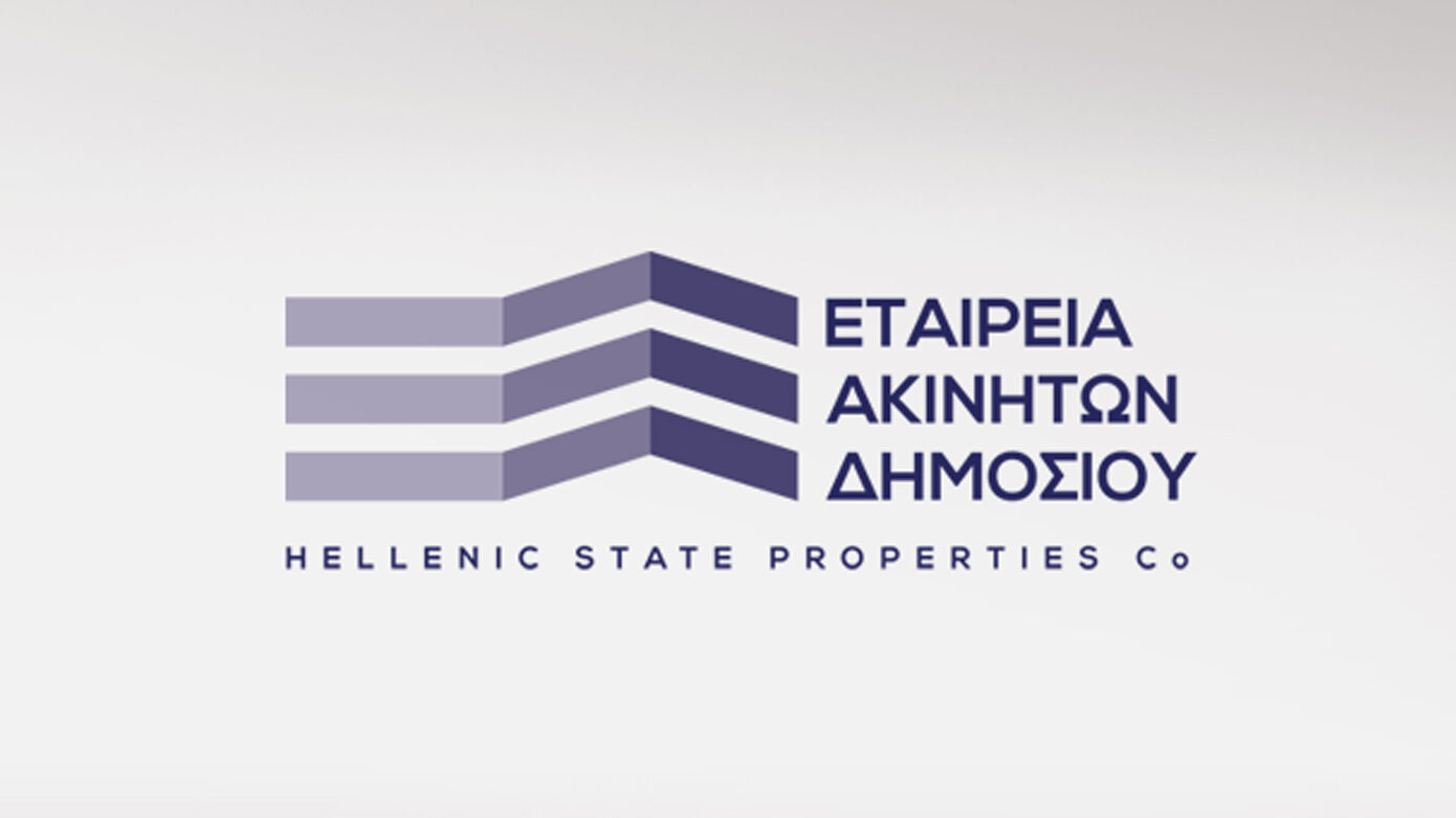 ΕΤΑΔ: 25ετής μακροχρόνια μίσθωση με τον Δήμο Βάρης Βούλας Βουλιαγμένης για το Δημαρχείο