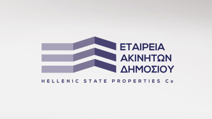 ΕΤΑΔ: 25ετής μακροχρόνια μίσθωση με τον Δήμο Βάρης Βούλας Βουλιαγμένης για το Δημαρχείο