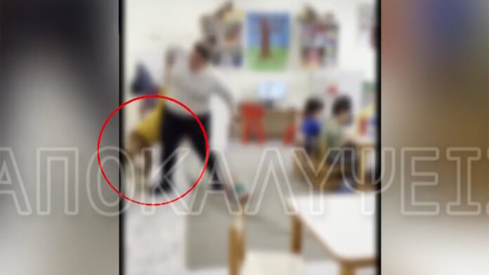 Νηπιαγωγός στην Πάτρα υπόλογη για κακομεταχείριση νηπίων με ειδικές ανάγκες – «Κλωτσούσε και χτυπούσε τα παιδιά»