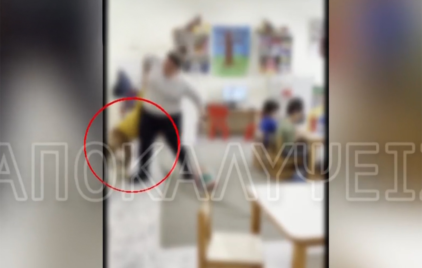 Νηπιαγωγός στην Πάτρα υπόλογη για κακομεταχείριση νηπίων με ειδικές ανάγκες – «Κλωτσούσε και χτυπούσε τα παιδιά»