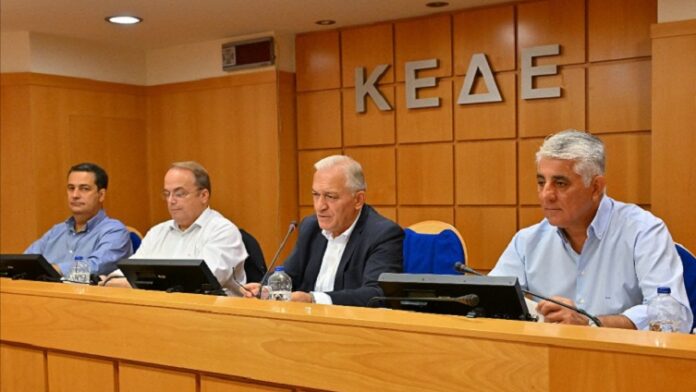 ΚΕΔΕ: «Οι Δήμοι διεκδικούν θέση στον αναπτυξιακό σχεδιασμό»