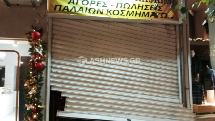 Χανιά: Βίαιη ληστεία σε κατάστημα στο κέντρο της πόλης – Δύο τραυματίες
