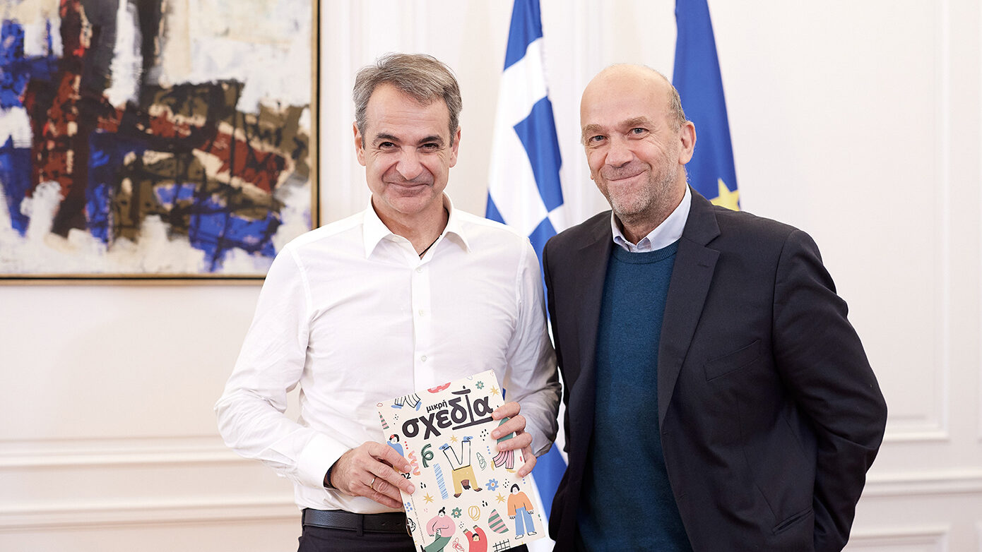 Ο Κυριάκος Μητσοτάκης συνομίλησε με τον δημιουργό του περιοδικού «Σχεδία» – Εξέτασαν πρωτοβουλίες για στήριξη των αστέγων